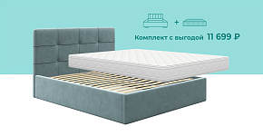 Ментоловый